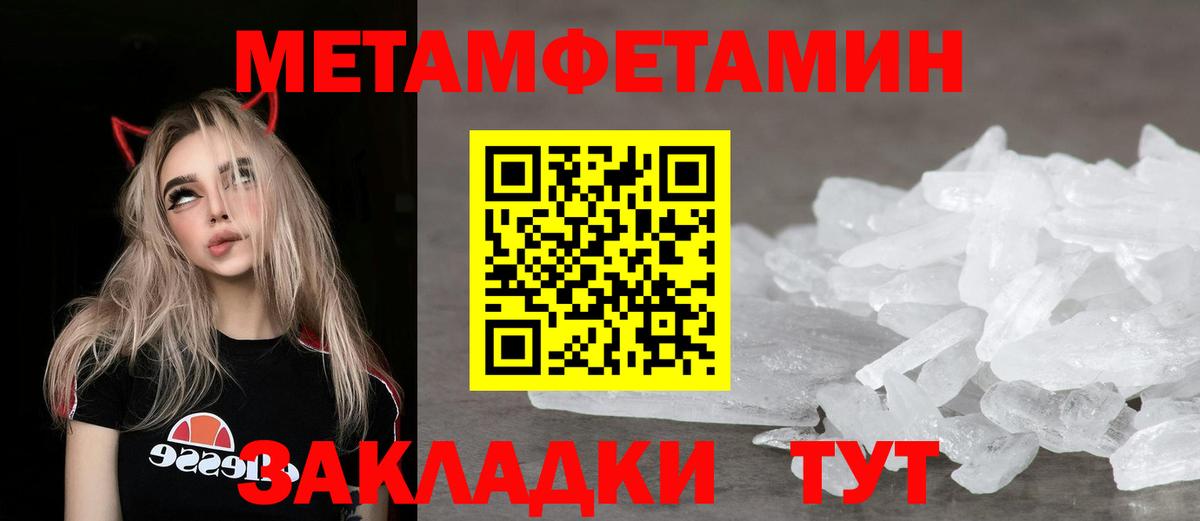 АМФ 98% Белово