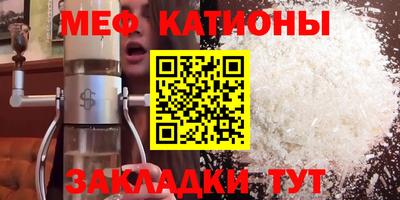 MDMA Шелехов