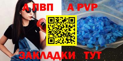 MDMA Шелехов