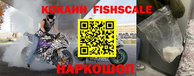 эйфоретик Шахты