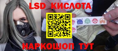 MDMA Шелехов