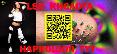 MDMA Шелехов