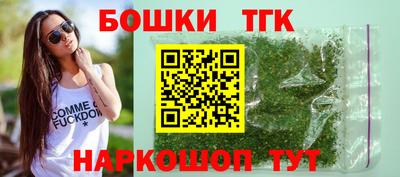 эйфоретик Шахты