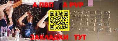 MDMA Шелехов