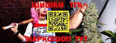 эйфоретик Шахты
