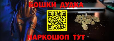 эйфоретик Шахты