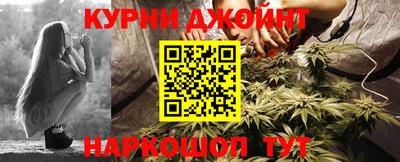 эйфоретик Шахты
