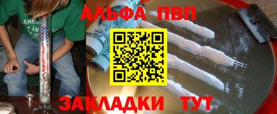 MDMA Шелехов