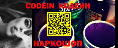 MDMA Шелехов