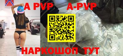 MDMA Шелехов