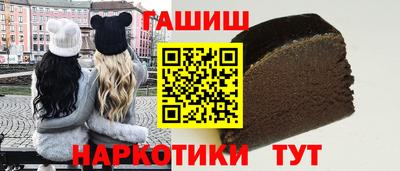 эйфоретик Шахты