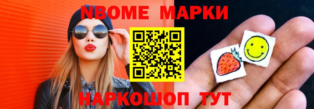 Лсд 25 экстази кислота  Вход с VPN  блэк спрут вход  Белово  Лсд 25 экстази ecstasy 